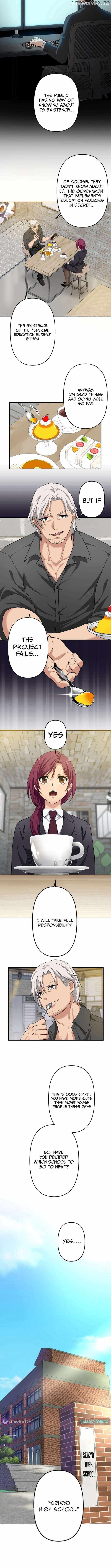 Criminal Transfer Student Chapter 14 4